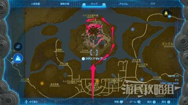 2025年《塞尔达传说王国之泪》海利亚盾获取方法 最强盾牌怎么获得「必看」-8