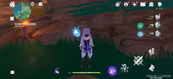 《原神》神里绫人传说任务攻略-9