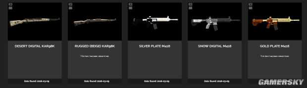 2025年《绝地求生》新增武器皮肤外观效果介绍 绝地求生枪械皮肤介绍「别错过」-11