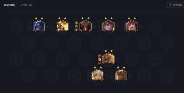 云顶之弈10.22天神狼人怎么玩 新版本最强天神狼人阵容攻略教学「超实用」-1