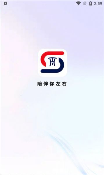 胜昔社apk