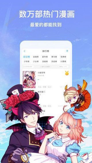 啵乐腐味满满旧版apk