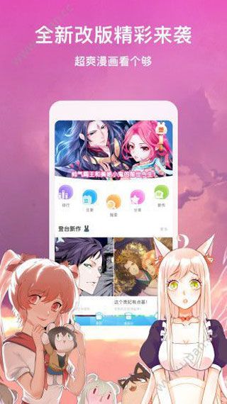 啵乐腐味满满旧版apk