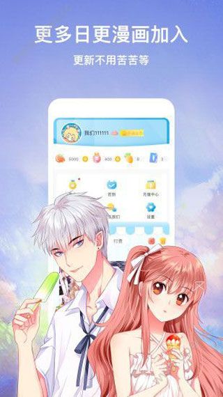 啵乐腐味满满旧版apk