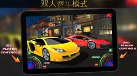 极限跑车换档赛最新版